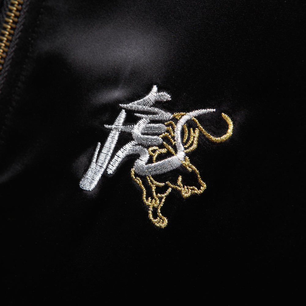 Roaring Tiger Sukajan Souvenir Jacket