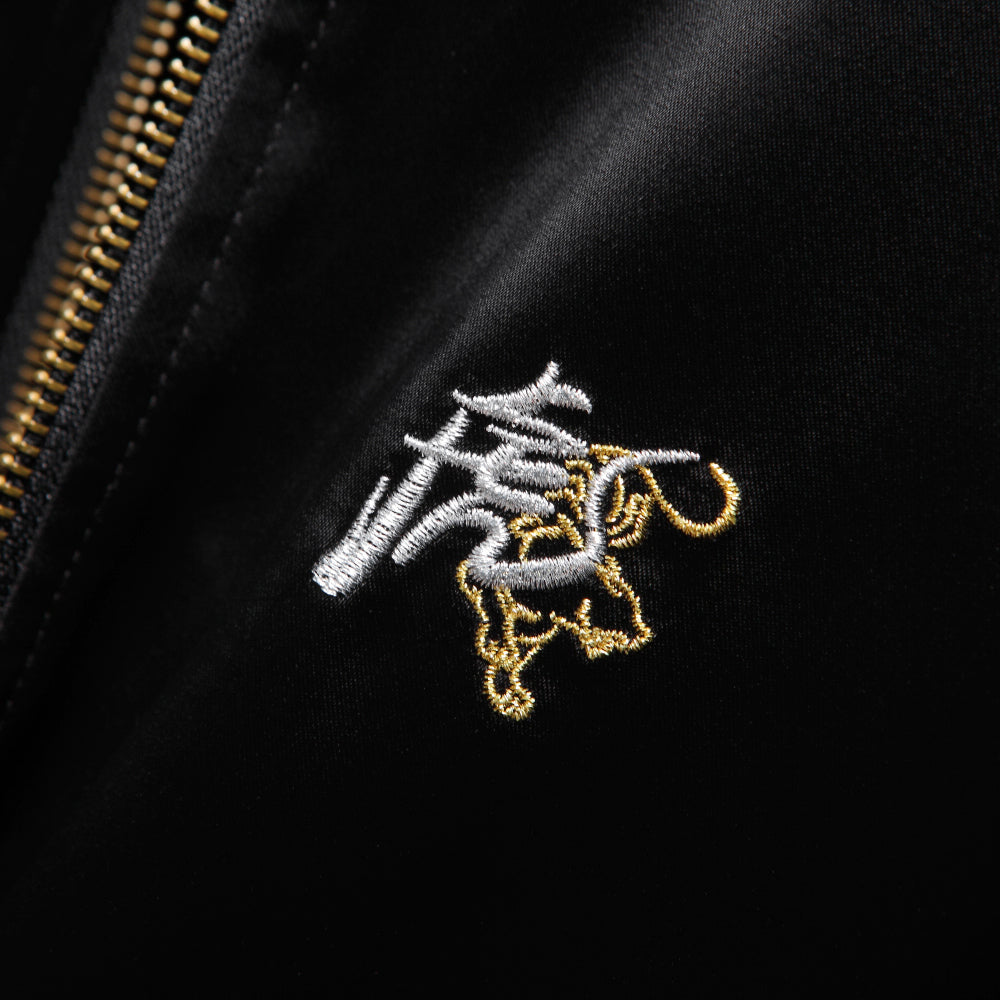 Roaring Tiger Souvenir Jacket for Kids