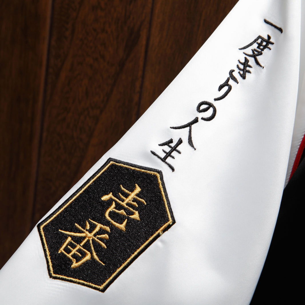 Japanese Bosozoku Sukajan Jacket