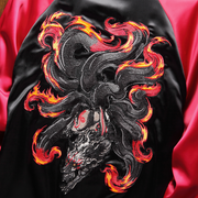Fiery Nine Tailed Kitsune Sukajan Jacket