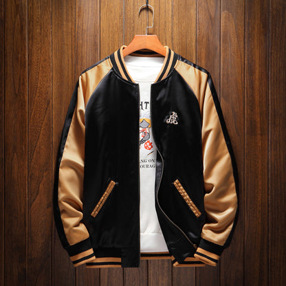 Sakura Tiger in Bloom Sukajan Jacket