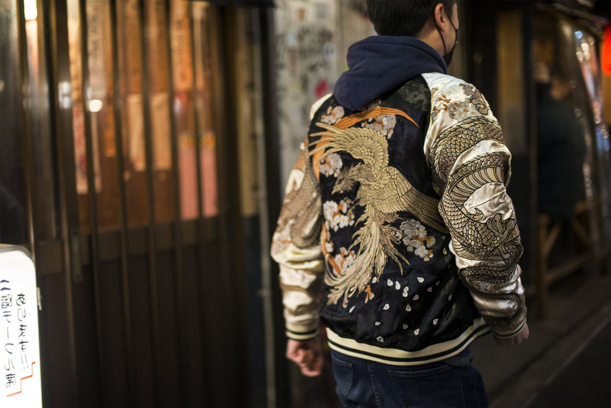 Koisea - Japanese Sukajan Souvenir Jackets, T-shirts and Hoodies