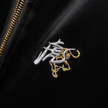 Roaring Tiger Souvenir Jacket for Kids