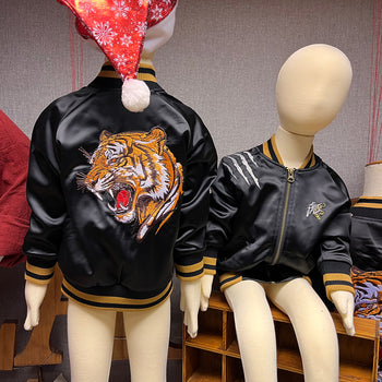 Roaring Tiger Souvenir Jacket for Kids