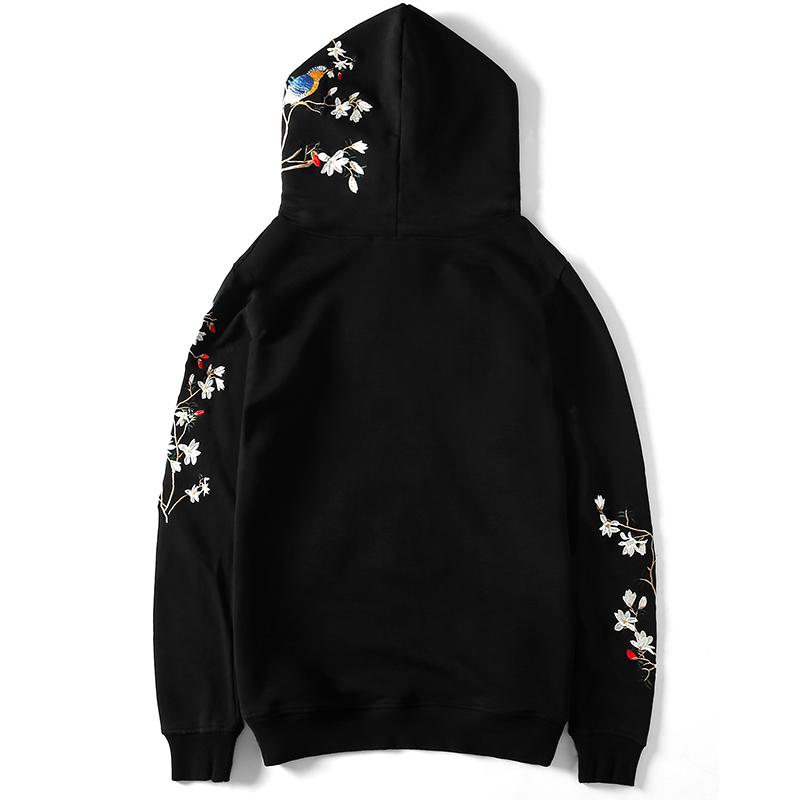 Birds Trees Embroidered Sukajan Hoodie Koisea