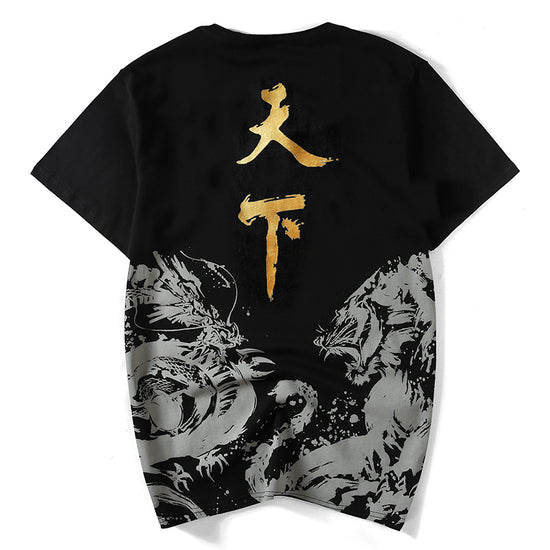 Dragon & Tiger Painted T-shirt