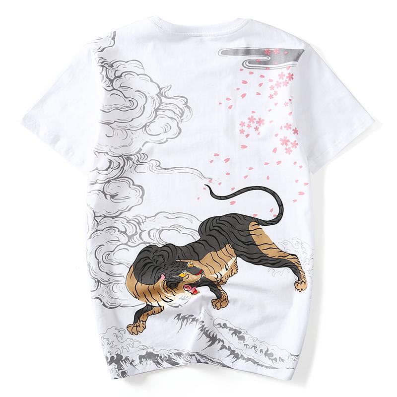  Fearless Tiger Design T-Shirt : Clothing, Shoes & Jewelry