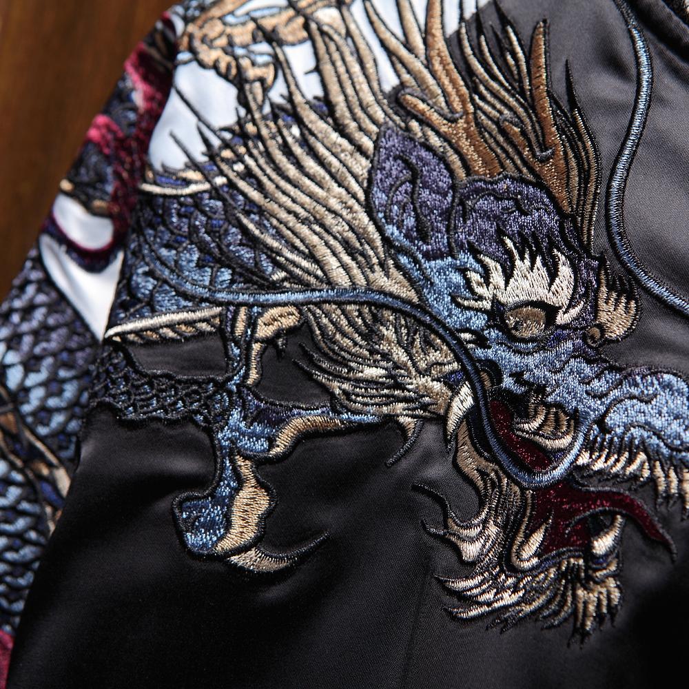 Four Legendary Creatures Sukajan Souvenir Jacket