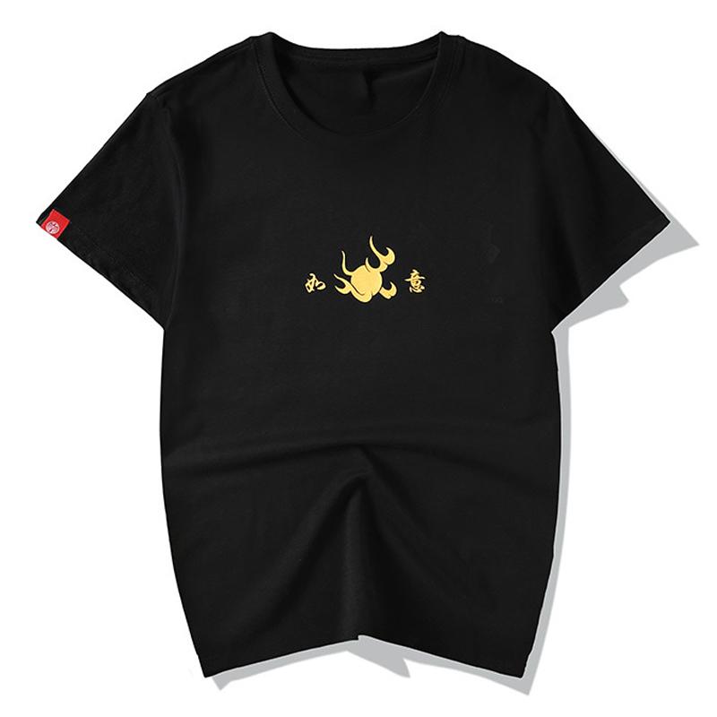 Golden Dragon Foil Printing T-shirt – Koisea