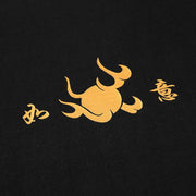Golden Dragon Foil Printing T-shirt