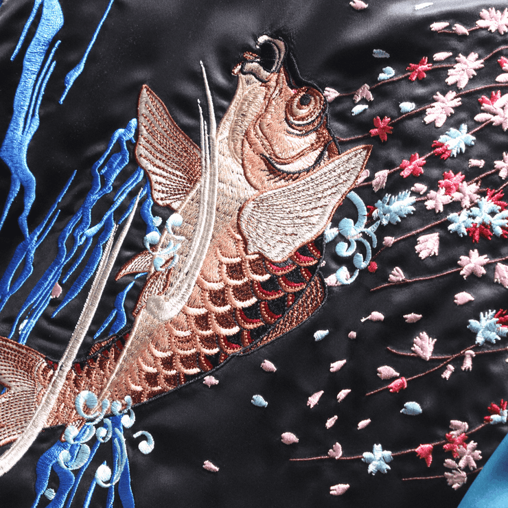 Sukajan koi discount