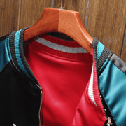 Koi & Goldfish Sukajan Souvenir Jacket [Reversible]