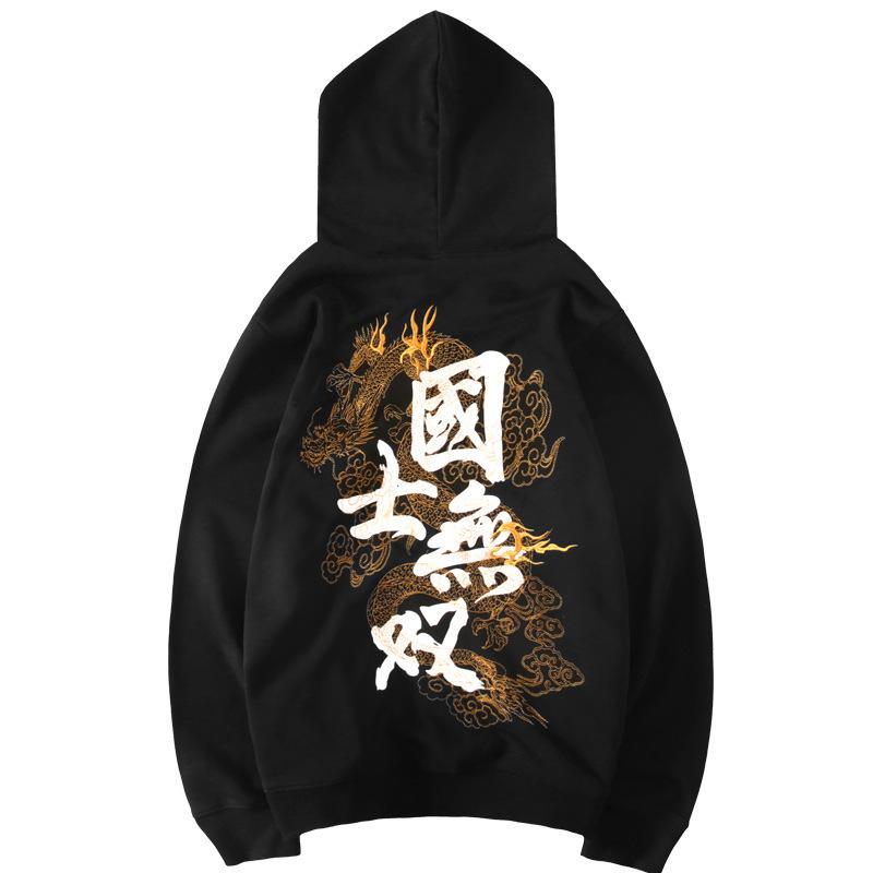 War Dragon Embroidered Hoodie – Koisea